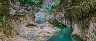 The marvelous gorge of the Khosta River