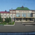 City of Bogotol, Krasnoyarsk Territory