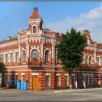city ​​of Klintsy, Bryansk region