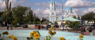 The city of Saki in Crimea