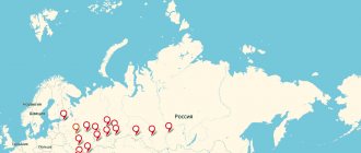 Города миллионики России на карте
