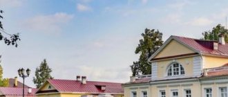 Государственный мемориально-архитектурный комплекс «Музей-усадьба П.И. Чайковского»