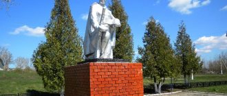Исторические памятники Белгородской области