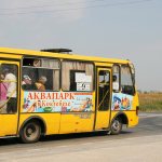 Как добраться в Коктебель из Феодосии (Крым)
