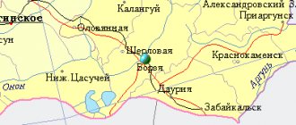 Карта окрестностей города Борзя от НаКарте.RU