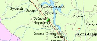 Карта окрестностей города Черемхово от НаКарте.RU