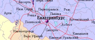 Карта окрестностей города Екатеринбург от НаКарте.RU