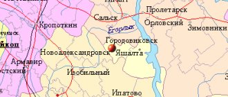 Карта окрестностей города Городовиковск от НаКарте.RU