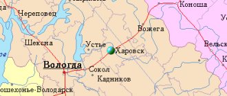Map of the surroundings of the city of Kharovsk from NaKarte.RU