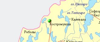 Map of the surroundings of the city of Kostomuksha from NaKarte.RU