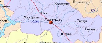 Map of the surroundings of the city of Manturovo from NaKarte.RU