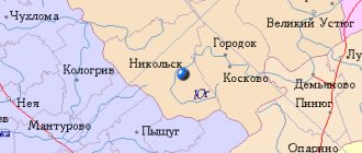 Карта окрестностей города Никольск от НаКарте.RU