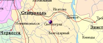 Карта окрестностей города Светлоград от НаКарте.RU