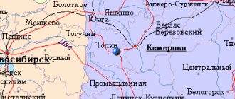 Map of the surroundings of the city of Topki from NaKarte.RU