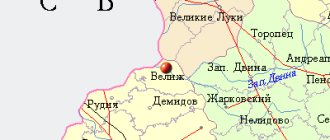 Карта окрестностей города Велиж от НаКарте.RU
