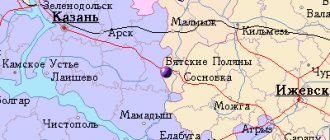 Map of the surroundings of the city of Vyatskie Polyany from NaKarte.RU