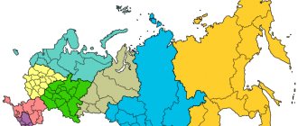 Map of Russian regions, 2018-11-04.svg