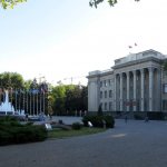 Krasnodar, Krasnaya, fountain, legislative assembly