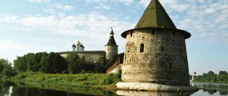 Крепость в Пскове