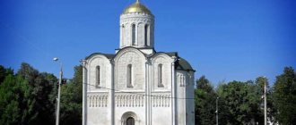 Очень красивые места Владимира: Дмитриевский собор
