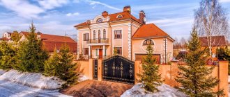 Odintsovo district is the best area of ​​the Moscow region for buying a country house