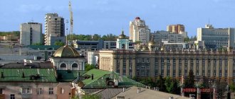 reviews from those who moved to Stavropol