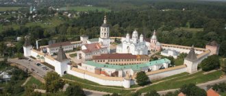 Pafnutev-Borovskaya monastery