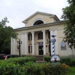 Porkhov Museum of Local Lore