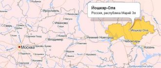 Republic of Mari El on the map of Russia