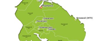 Самая большая область в россии: топ наиболее крупных по площади регионов