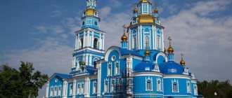 The most reliable top 20 main attractions of the Ulyanovsk region