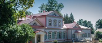 Manor house. Abramtsevo 