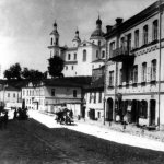 Витебск в 1900-е годы