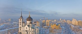 Voronezh. Sights, description of the city, borders on the map of Russia 