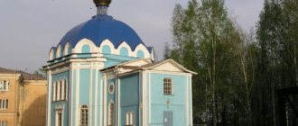 The Church of the Ascension is the main temple of the Sorrowful Monastery and a landmark of Nizhny Tagil.